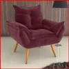 Butaca – Turin - Sillones y sofás, Uruguay | Punto Unión, vista 9 de 12