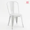 Silla De Comedor Cy-20002 Metal Blanco Estilo Tolix en Blanco - Sillas, Uruguay | Divino, vista 3 de 3
