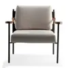 SILLON - Sillones y sofás, Uruguay | Vivai, vista 6 de 17