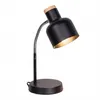 Lámpara De Escritorio Metal Negro Lt94087 en Negro - Lámparas de mesa, Uruguay | Divino, vista 2 de 2