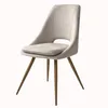 SILLA DALLAS - Sillas, Uruguay | Forum Design, vista 1 de 4