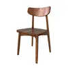 Silla De Comedor Madera Marron Rachel en Marrón - Sillas, Uruguay | Divino, vista 2 de 3