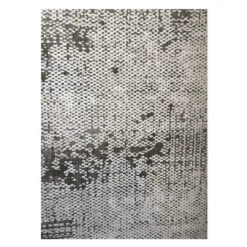 ALFOMBRA en Beige, Uruguay | Vivai, vista 2
