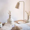 LAMPARA DE MESA VIK - ARENA en Beige - Lámparas de mesa, Uruguay | La Iberica, vista 4 de 6