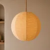 Lampara colgante de hilo GEA en Madera natural - Lámparas colgantes, Uruguay | Simple Deco, vista 1 de 3