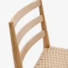Taburete Analy respaldo madera maciza roble acabado natural y asiento cuerda 70cm FSC 100% en Madera natural - Butacas, banquetas y puffs, Uruguay | Kavehome, vista 4 de 10