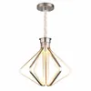 Colgante LED Araña Geométrica 90W en Plateado - Lámparas colgantes, Uruguay | Bascuhouse, vista 1 de 3
