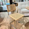 Silla Bauhaus Corta – Crudo - Sillas, Uruguay | Berna home, vista 3 de 4