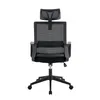 Silla De Oficina Malla Negro Collins en Negro - Escritorios y sillas de escritorio, Uruguay | Divino, vista 4 de 4