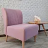 Butaca Fenicia - Muebles Da Vinci en Rosa - Butacas, banquetas y puffs, Uruguay | Muebles Da Vinci, vista 2 de 2