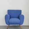 Butaca Zuret - Muebles Da Vinci en Beige - Butacas, banquetas y puffs, Uruguay | Muebles Da Vinci, vista 3 de 6