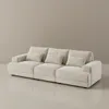 Sofá NUVOLA BEIGE 4 CUERPOS - Sillones y sofás, Uruguay | Viasono, vista 4 de 4