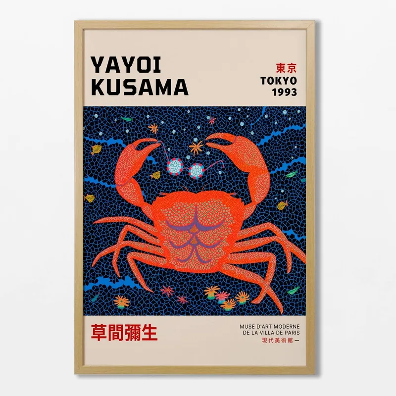 Yayoi Kusama - Cangrejo en Multicolor - Láminas, Uruguay | La Cuadrería