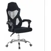 Silla de escritorio base cromada SD-884 negra - Escritorios y sillas de escritorio, Uruguay | Que Sal Muebleria, vista 3 de 4