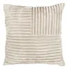 Almohadón AJANIA 45x45 beige en Beige - Textiles, Uruguay | JYSK, vista 1 de 4
