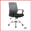 Silla de oficina – Manila 984A en Rojo - Escritorios y sillas de escritorio, Uruguay | Punto Unión, vista 2 de 12