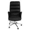 Silla De Oficina Gerencial Malla Negro Demos en Negro - Escritorios y sillas de escritorio, Uruguay | Divino, vista 3 de 9