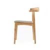 Silla Elbow - Natural con gris en Gris, Natural - Sillas, Uruguay | Walnut, vista 4 de 5