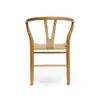 Silla De Comedor Wishbone Madera Beech Y Asiento Ratan Natural - Butacas, banquetas y puffs, Uruguay | Muebles Express, vista 4 de 4