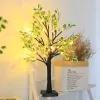 Arbol Led Con Hojas Y Ramas Decoracion Fiestas 65cm - Iluminarás en Blanco, Negro - Lámparas de mesa, Uruguay | Iluminaras, vista 7 de 8