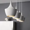 Pantalla Portugal en Blanco - Iluminación, Uruguay | Indrana, vista 7 de 8