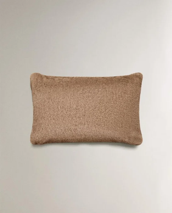 FUNDA COJÍN PELO en Marrón - Textiles, Uruguay | Zara Home, vista 4