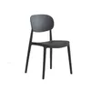 Silla Capri en Negro - Sillas, Uruguay | Walnut, vista 1 de 5