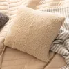 Fundón Corderito - Textiles, Uruguay | Arredo, vista 8 de 15