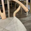 Silla Wishbone – Natural - Sillas, Uruguay | Berna home, vista 5 de 6