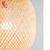 Pantalla Bamboó Bola en Madera natural - Lámparas colgantes, Uruguay | Decoramuss, vista 2 de 4