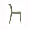 SILLA NORWICH PP VERDE en Verde - Muebles para el exterior, Uruguay | Masinfinito Casa, vista 3 de 3