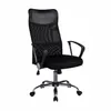 SILLA DE ESCRIOTRIO MESH RESPALDO ALTO MC019A en Negro - Escritorios y sillas de escritorio, Uruguay | Alfa Ventas, vista 4 de 4