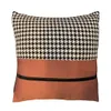ALMOHADON - Textiles, Uruguay | Vivai, vista 1 de 3