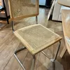 Silla Bauhaus Corta – Crudo - Sillas, Uruguay | Berna home, vista 2 de 4