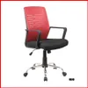 Silla de oficina – Manila 984A en Rojo - Escritorios y sillas de escritorio, Uruguay | Punto Unión, vista 1 de 12