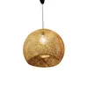 Lámpara De Techo Colgante De Fibras Naturales Hongo 30 cm - Lámparas colgantes, Uruguay | Berna home, vista 1 de 2