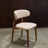 Silla DUNA en Beige - Sillas, Uruguay | Soy Mezcla, vista 1 de 3