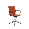 Silla De Escritorio Simil-cuero Marron D-101 en Marrón - Escritorios y sillas de escritorio, Uruguay | Divino, vista 2 de 5