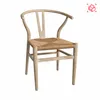 Silla De Comedor Madera Natural-beige Wishbone en Beige - Sillas, Uruguay | Divino, vista 3 de 3