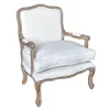 Poltrona Luis XV - Crema en Blanco - Butacas, banquetas y puffs, Uruguay | La Cueva Muebles, vista 2 de 9