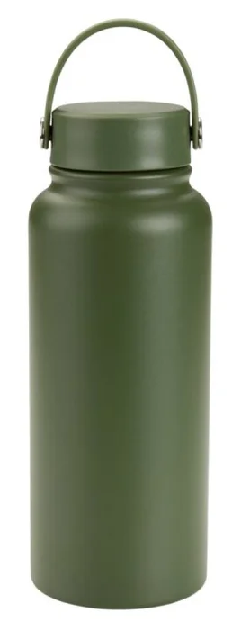 Botella térmica HUBRO 1000 ml en Verde oliva - Muebles para el exterior, Uruguay | JYSK