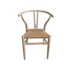 Silla De Comedor Madera Natural-beige Wishbone en Beige - Sillas, Uruguay | Divino, vista 2 de 3