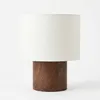 Lámpara de Mesa Nórdica Walnut - Lámparas de mesa, Uruguay | La Perla, vista 1 de 4