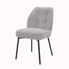SILLA MANAOS - Sillas, Uruguay | Forum Design, vista 1 de 3