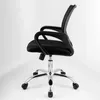 Silla De Escritorio Mallada Con Soporte Lumbar Negra en Negro - Escritorios y sillas de escritorio, Uruguay | Unilux, vista 4 de 6