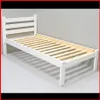 Cama 1 plaza estilo minimalista – 1433.90 - Dormitorio, Uruguay | Punto Unión, vista 3 de 9