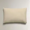 FUNDA COJÍN LISA - Textiles, Uruguay | Zara Home, vista 4 de 7