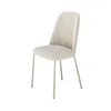 Silla Arcadia - Tela Rústica - Linked 100-02 (Natural) en Beige - Butacas, banquetas y puffs, Uruguay | NYR, vista 1 de 4