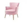 Butaca VELVET - Rosa en Rosa - Butacas, banquetas y puffs, Uruguay | Finkel, vista 2 de 4