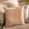 Funda de Almohadón Liso - Textiles, Uruguay | Arredo, vista 1 de 11